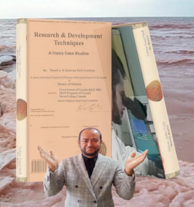 271-prof-hamed-rushwan-phd-dissertation-book-isbn-number-published.jpeg
